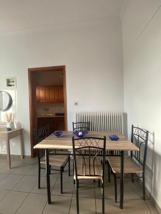 Comfort Apartment *