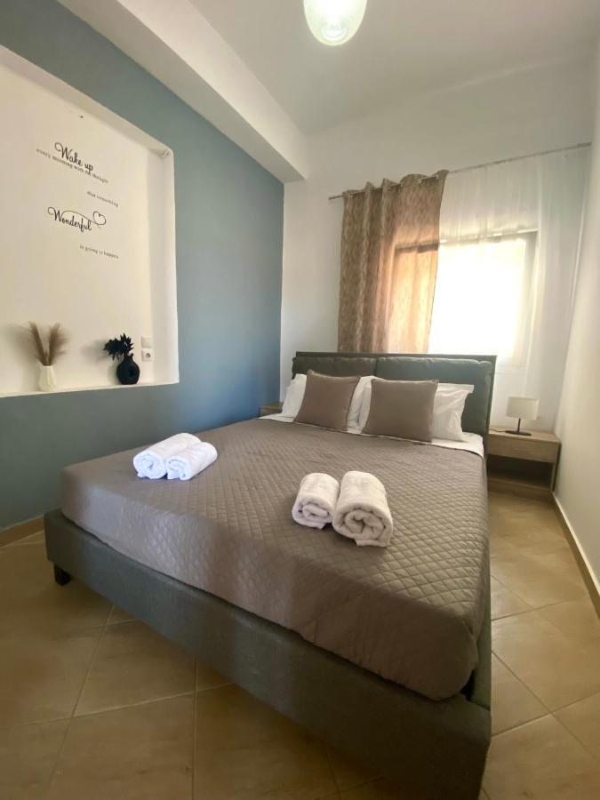 Comfort Apartment *